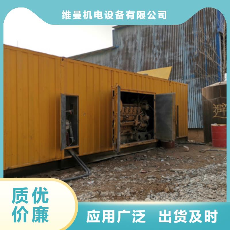 美式箱变租赁