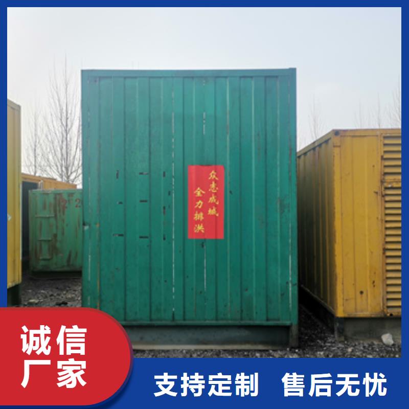 变压器租赁含运费现货发货快