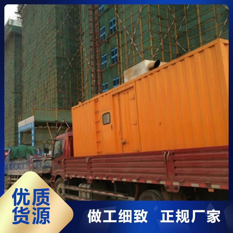 租赁200KW发电车