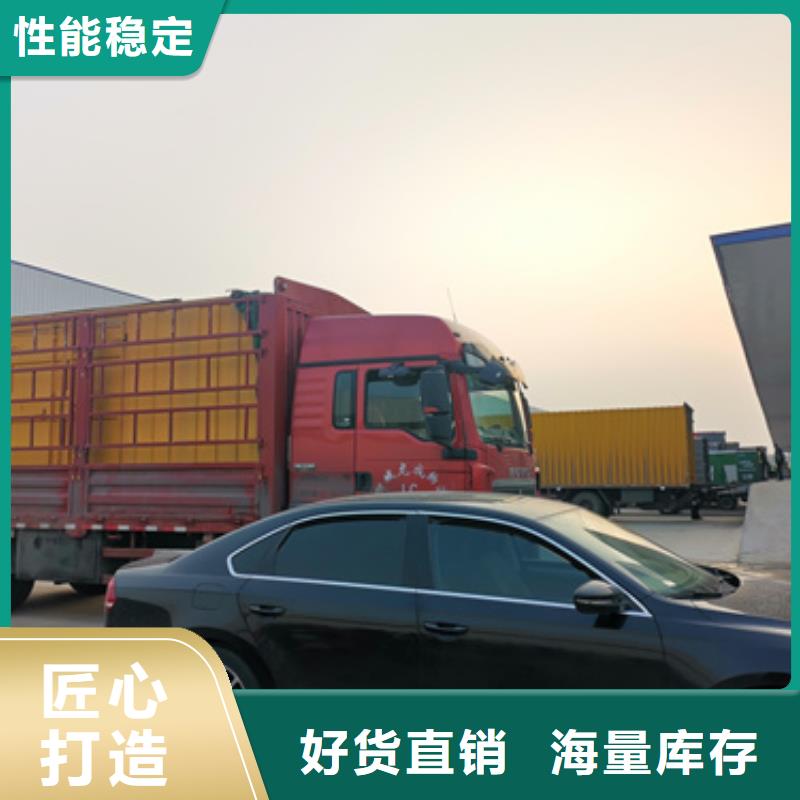 租赁发电车