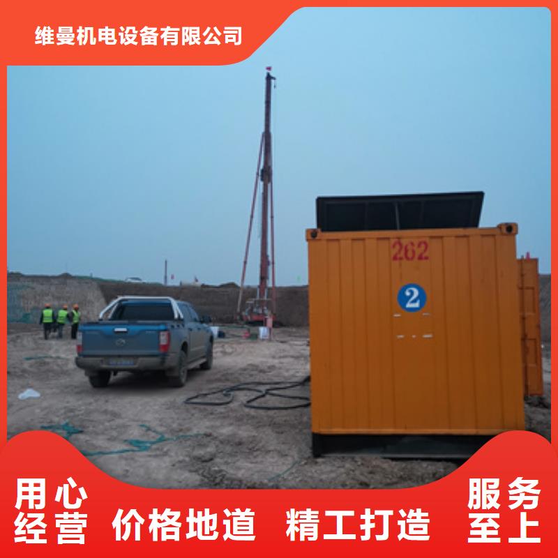 租赁20KV变压器