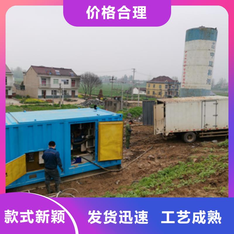 发电车租赁含运费现货发货快