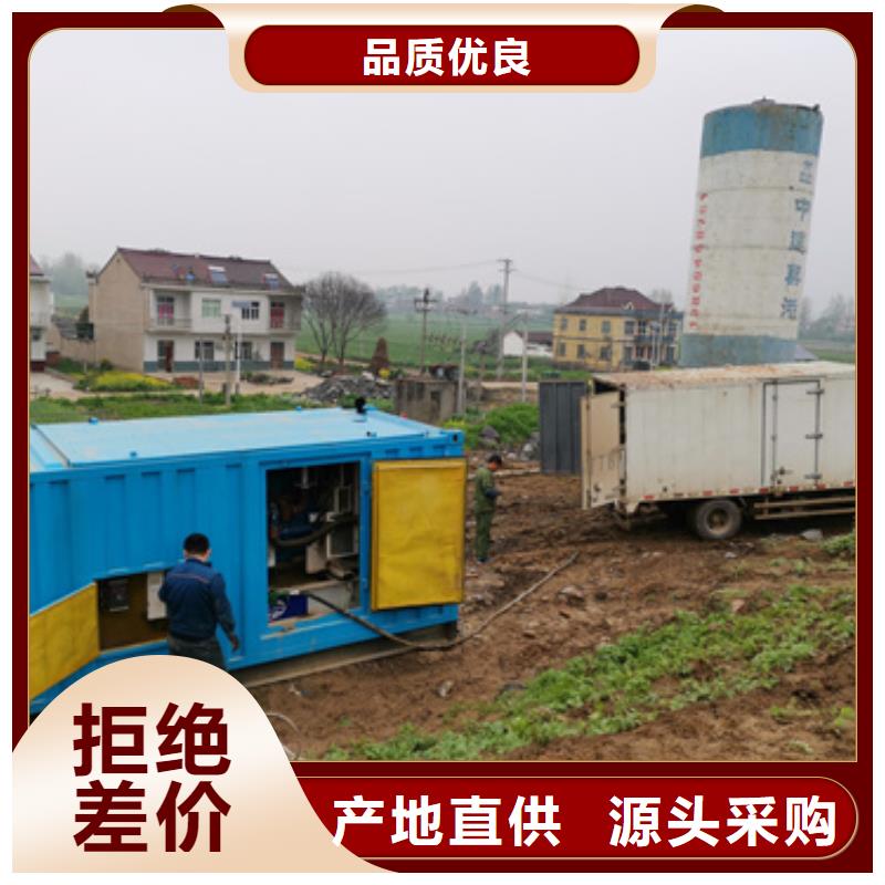 租赁200KW发电车