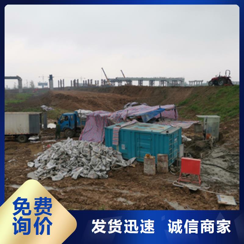 租赁发电车