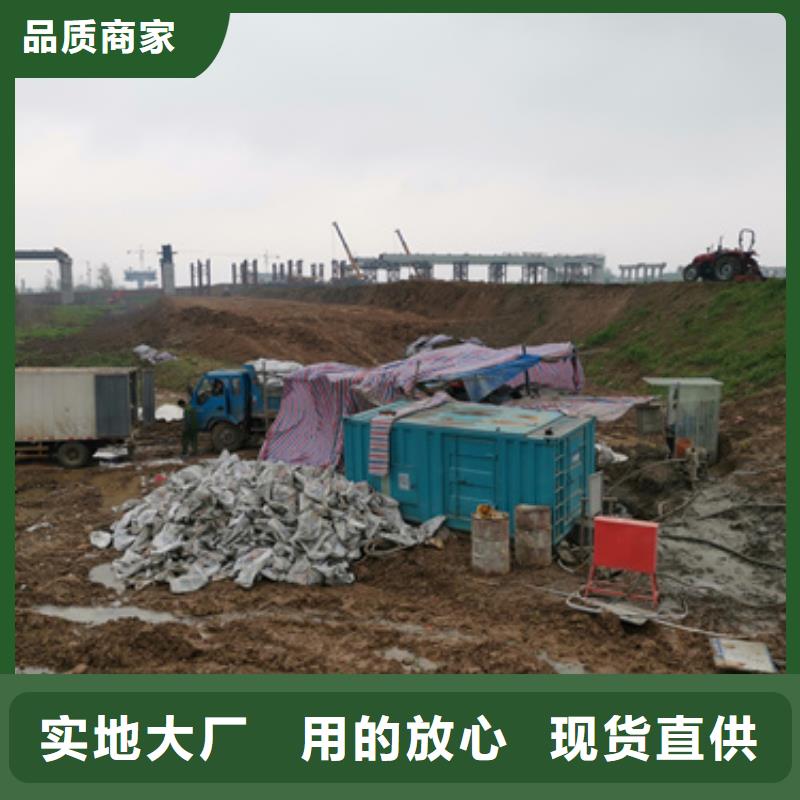 发电车租赁含运费现货发货快