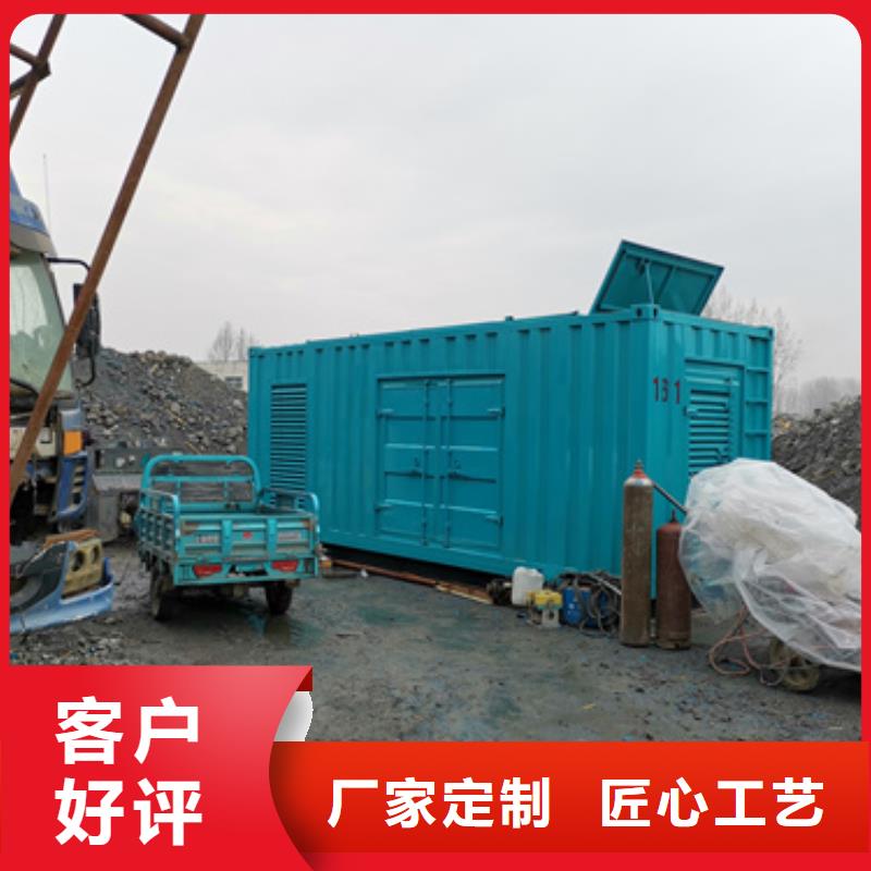 租赁200KW发电车