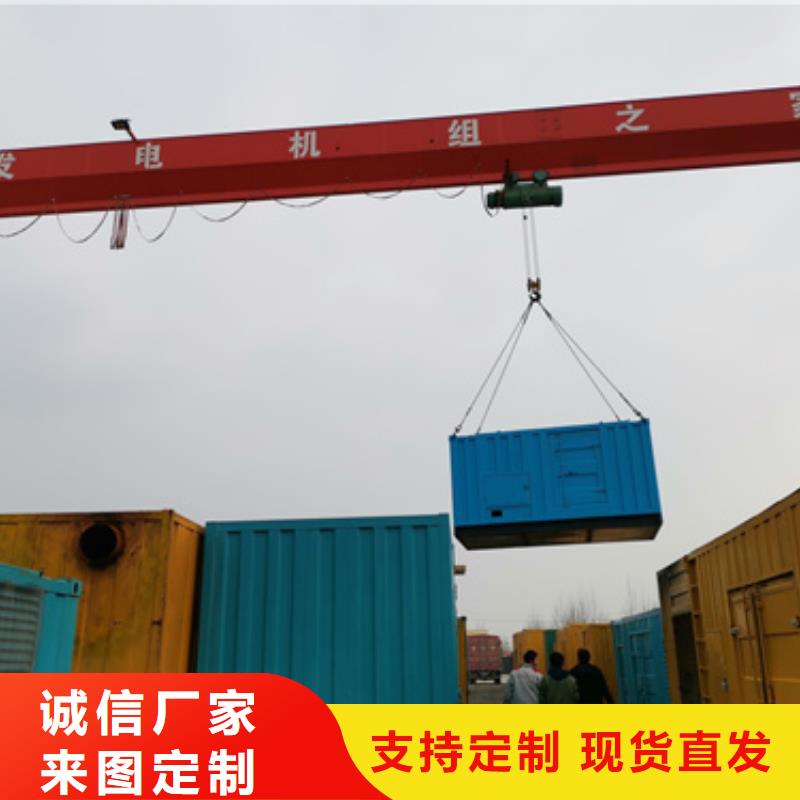 发电车租赁含运费现货发货快
