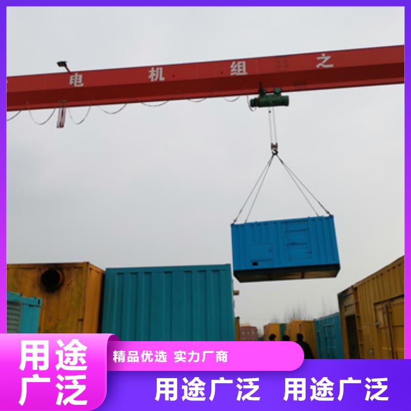 租赁200KW发电车