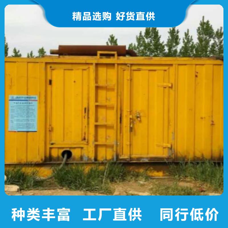 发电车租赁含运费现货发货快