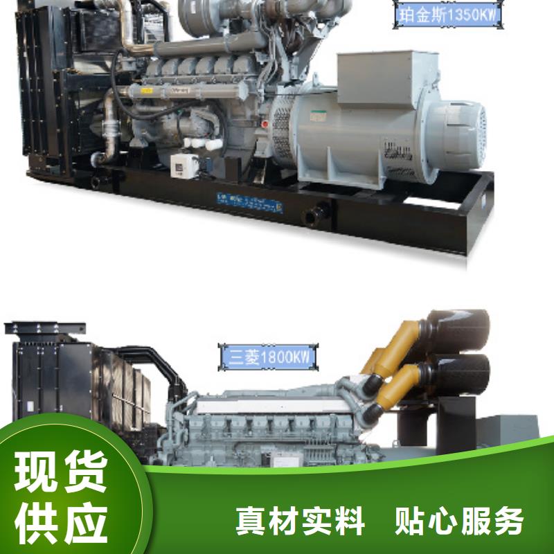 静音发电机出租/租赁出租50KW发电机当地厂家值得信赖