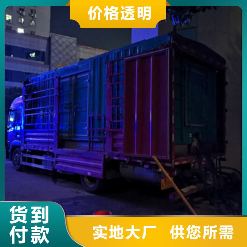 静音发电机出租/租赁租赁变压器多年行业经验