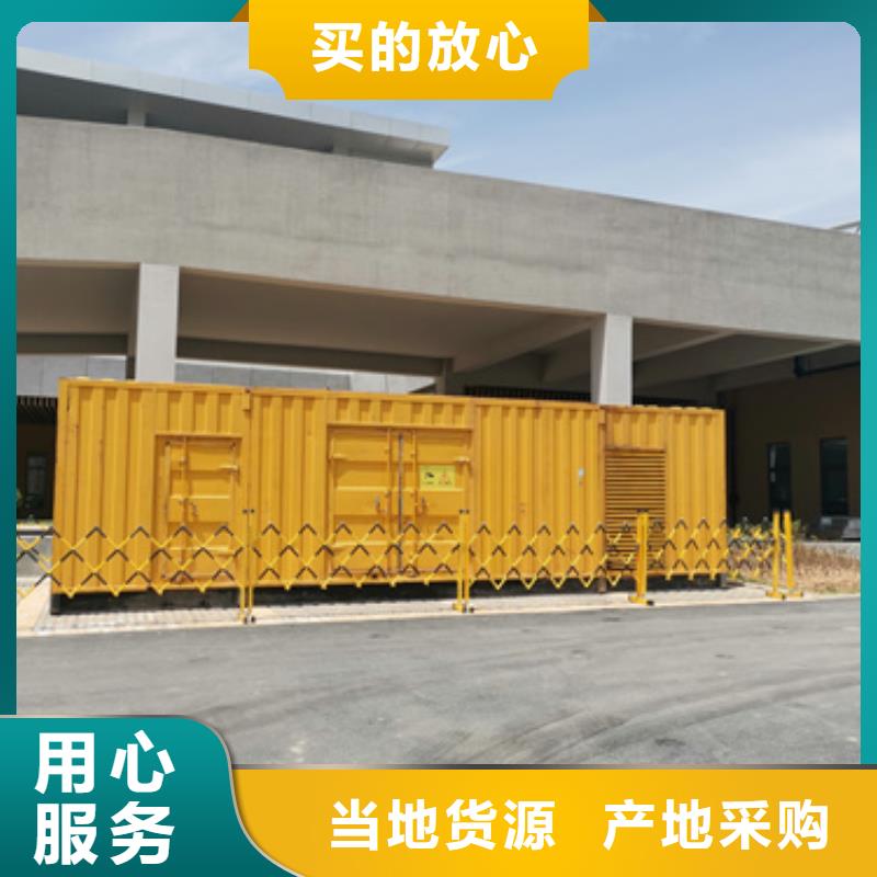 35KV箱变租赁本地厂现货直供