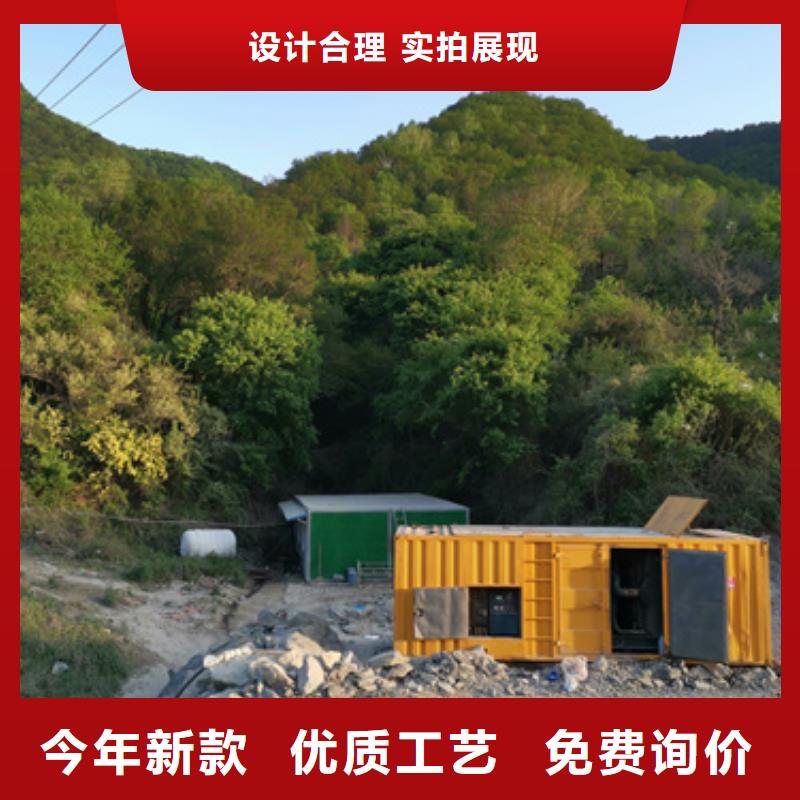 租赁UPS电话