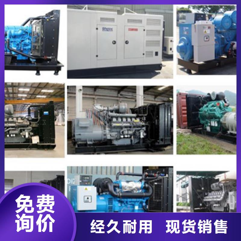 静音发电机出租/租赁200KW发电车出租好产品不怕比