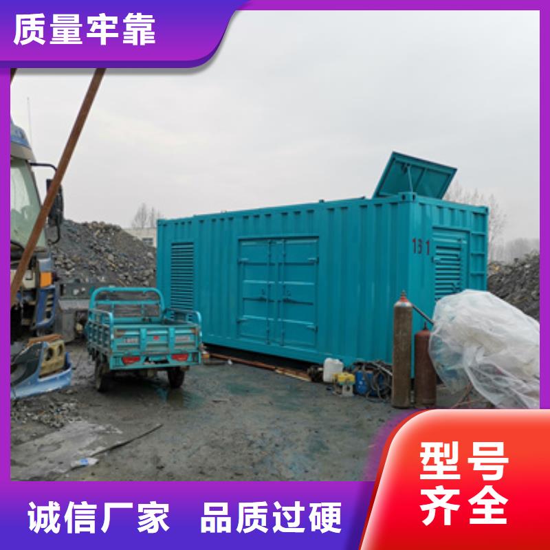 应急电源车租赁