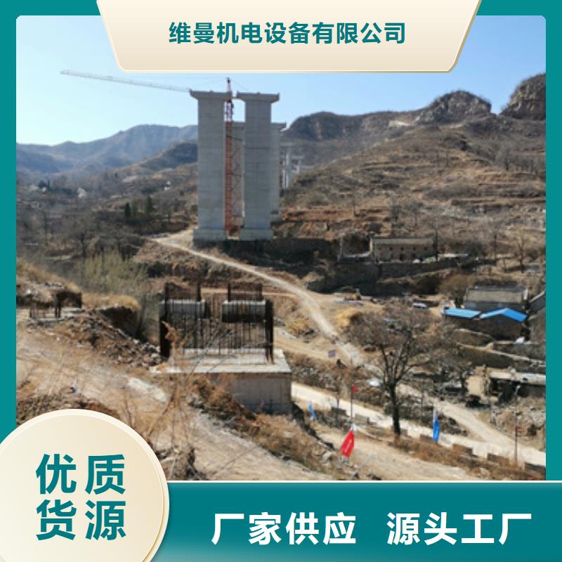 应急电源车租赁