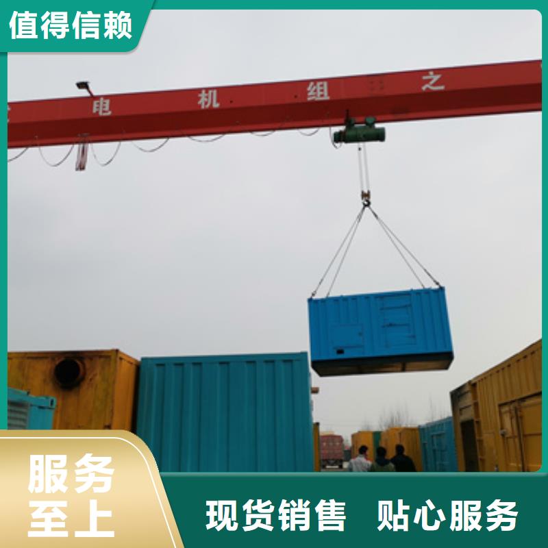 应急电源车租赁