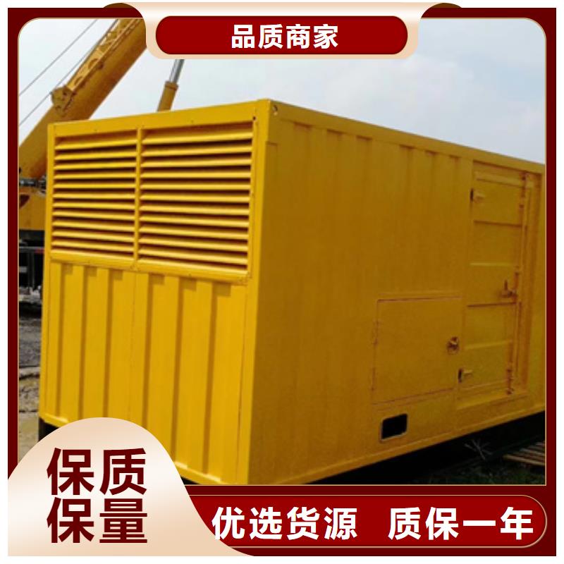 10KV发电机出租含税含运费