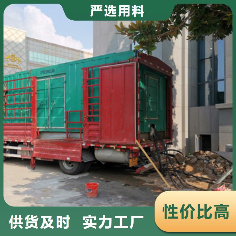 6KV电源车租赁靠谱厂家