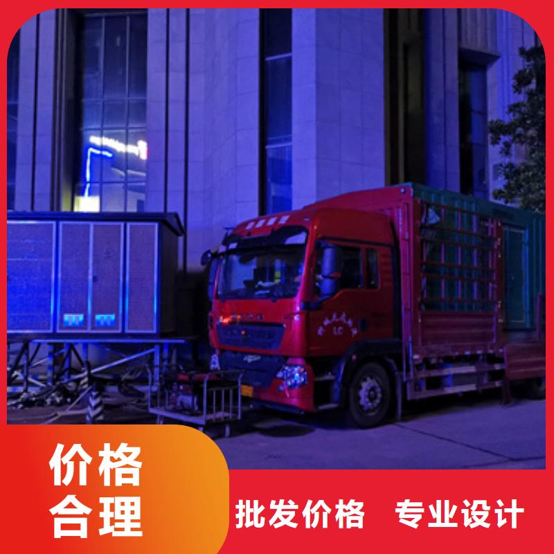300千瓦发电机出租含运费含税