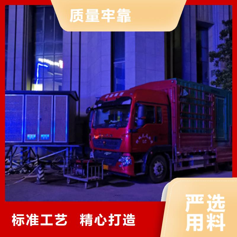 10KV发电机出租含税含运费