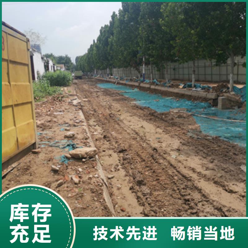 UPS电源出租电话可并机并网