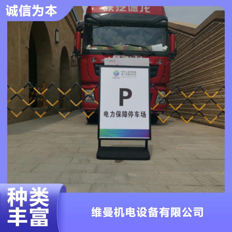 2000KW发电机出租含税含运费提供电缆
