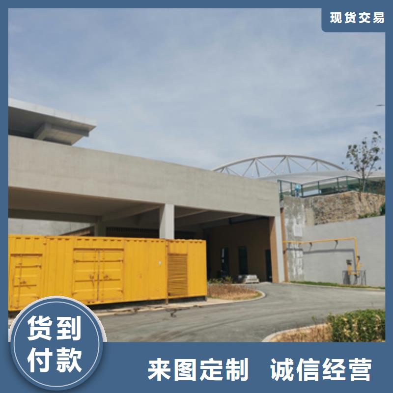 租赁变压器电话