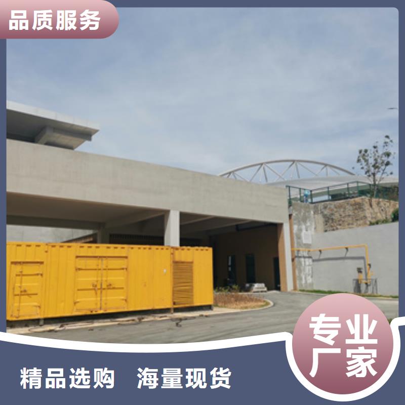 500KW发电机出租
