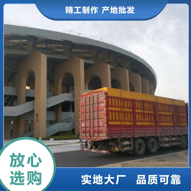 UPS电源出租电话可并机并网