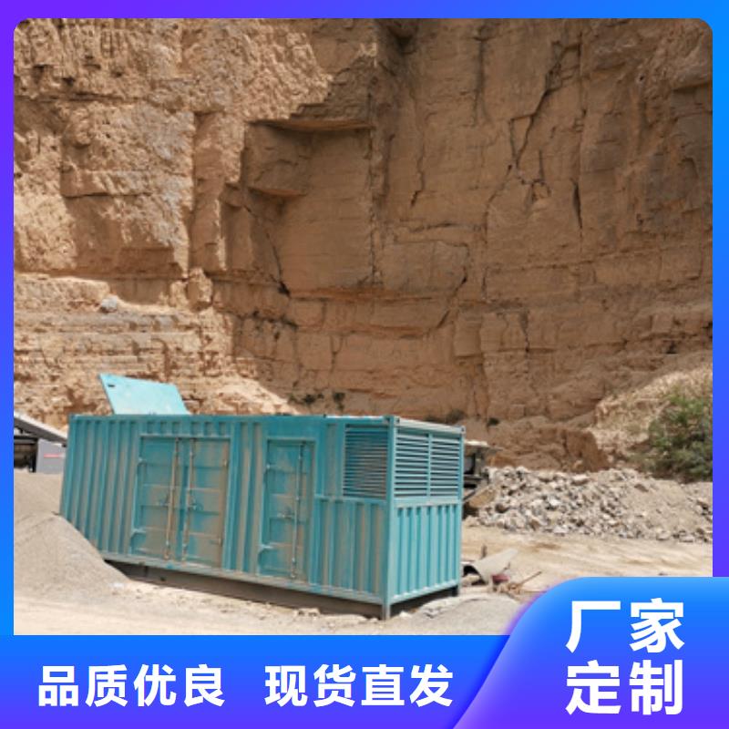 300KW发电机租赁靠谱厂家