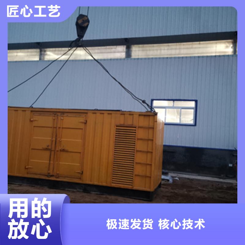 2000KW发电机出租含税含运费提供电缆