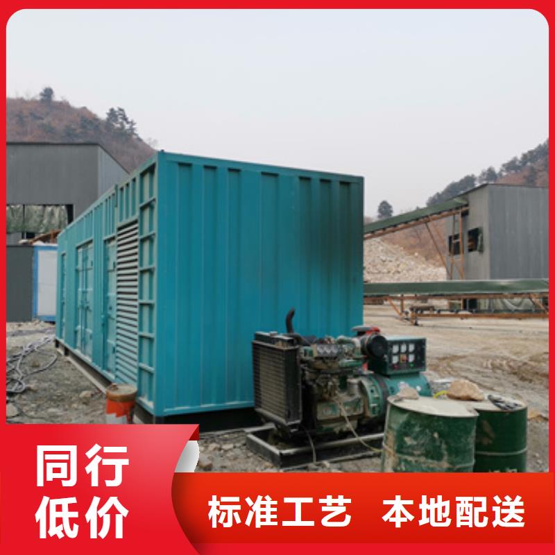 500KW发电机出租