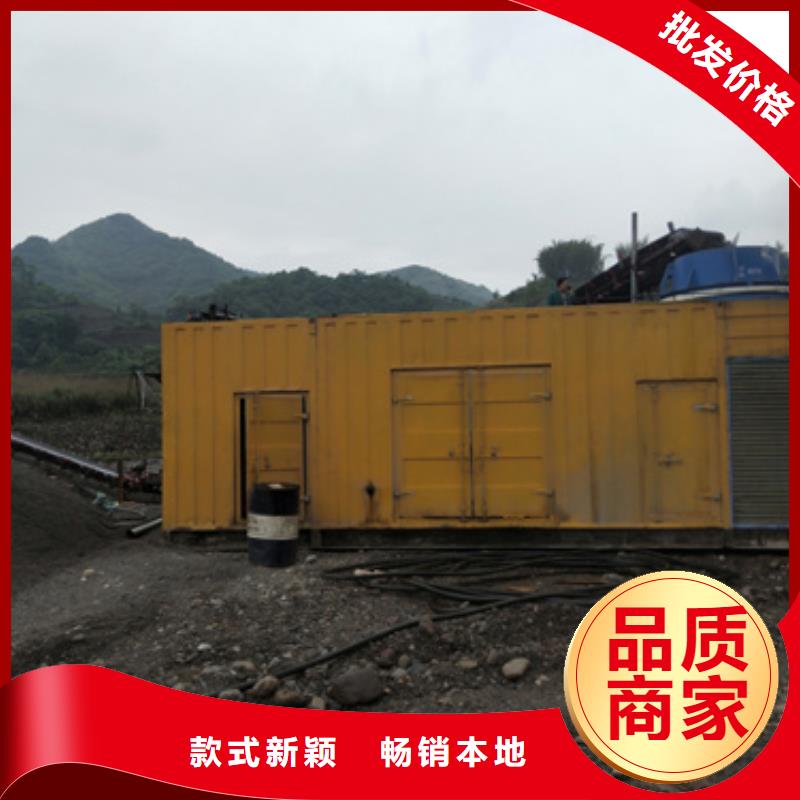 500KW发电机出租