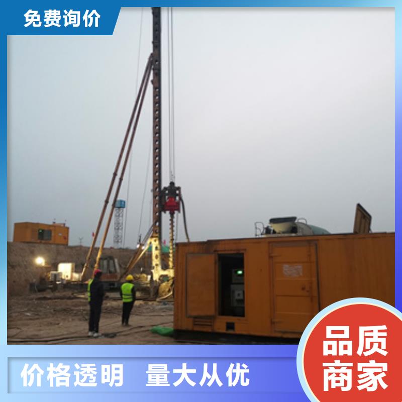 10KV发电机出租含税含运费