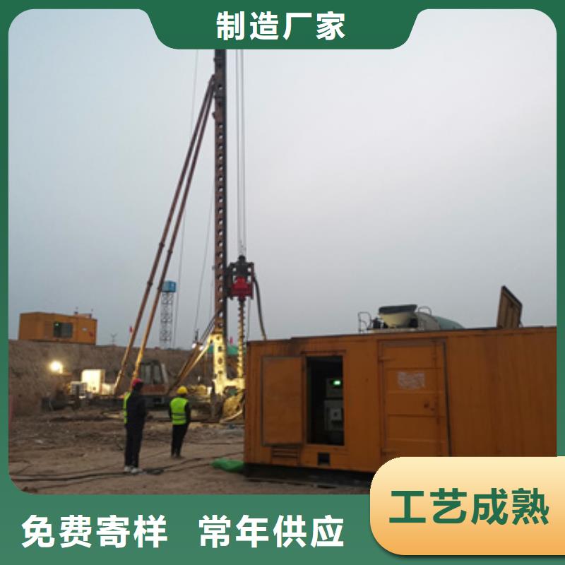 租赁变压器电话