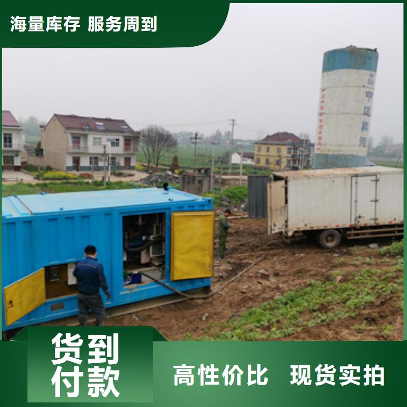 10KV发电机出租含税含运费