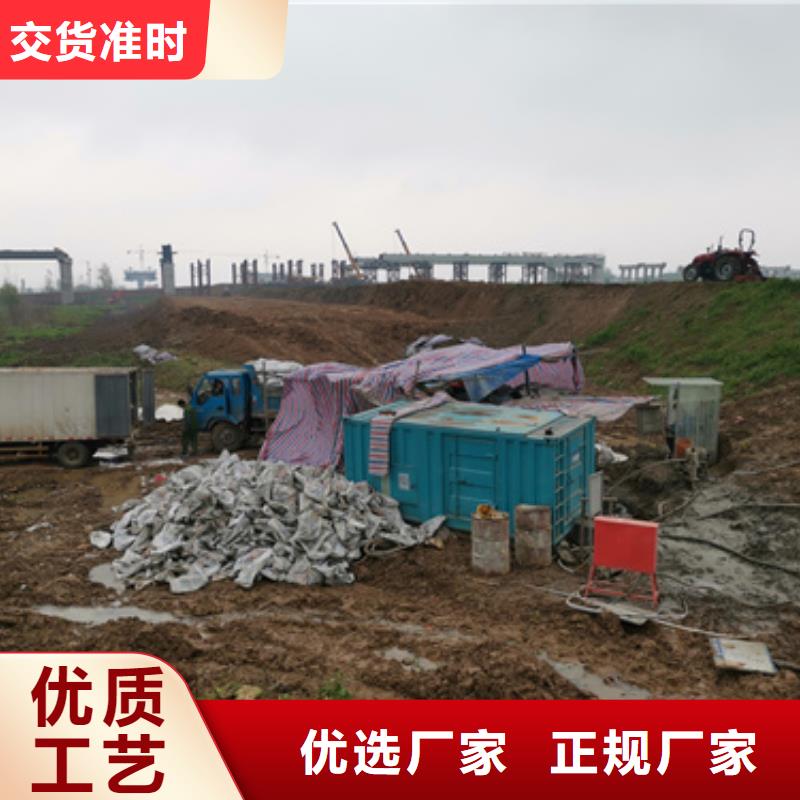 箱式变电站出租可并机并网
