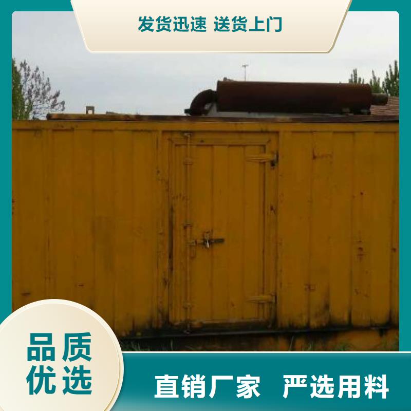 10KV发电机出租含税含运费
