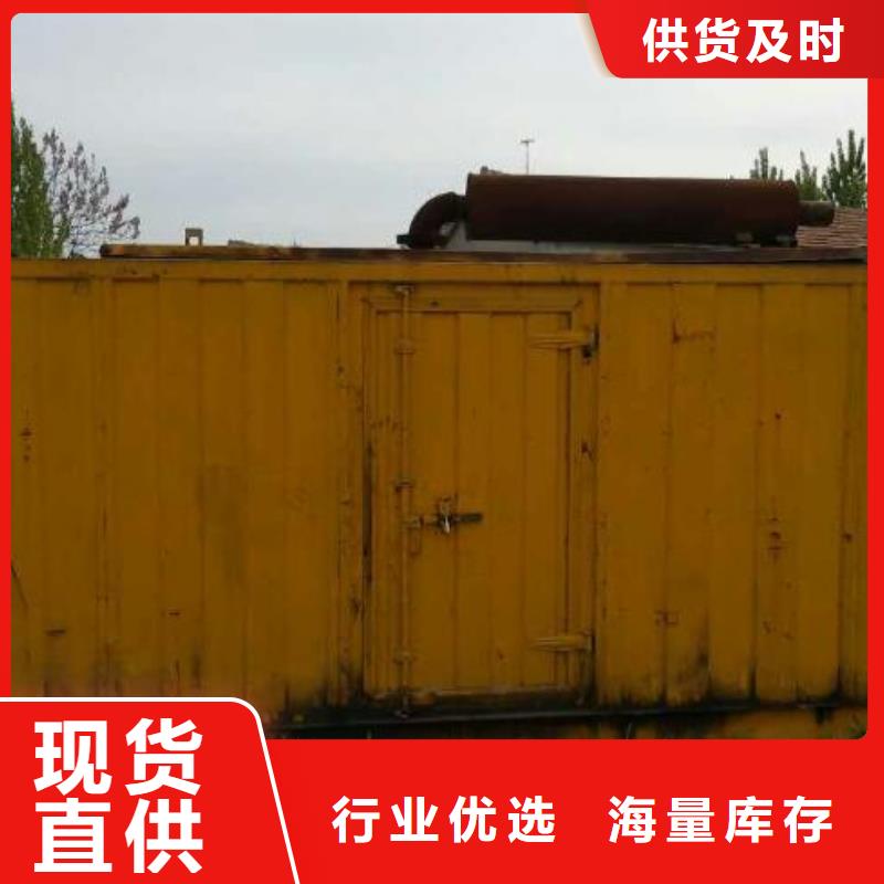 35KV发电车出租可并机并网