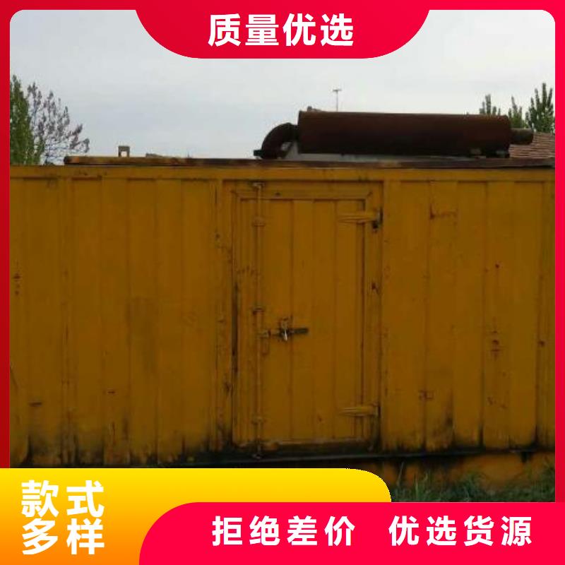 6KV电源车租赁靠谱厂家