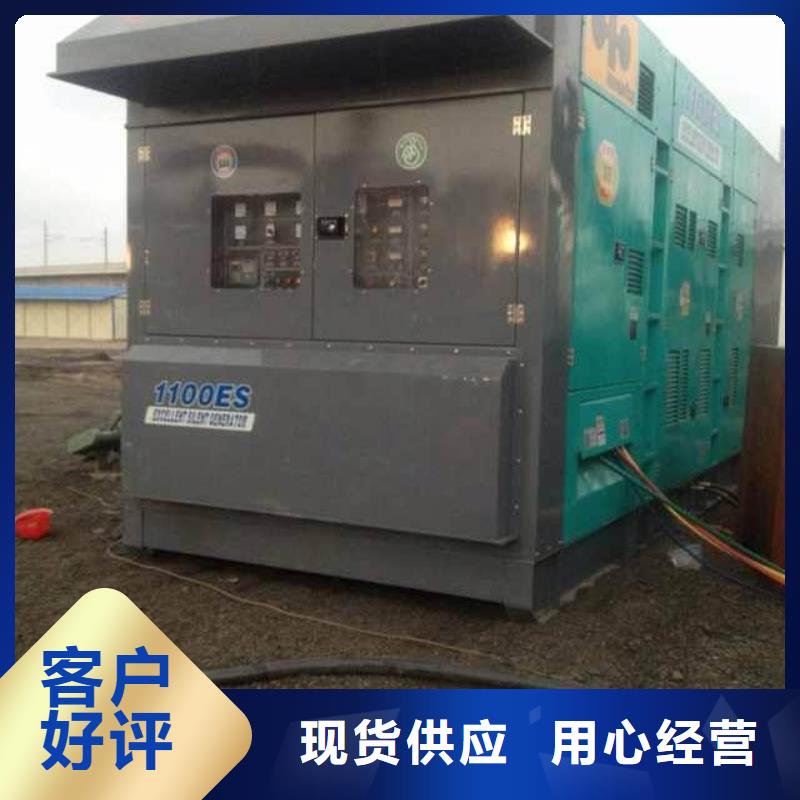 6KV电源车租赁靠谱厂家