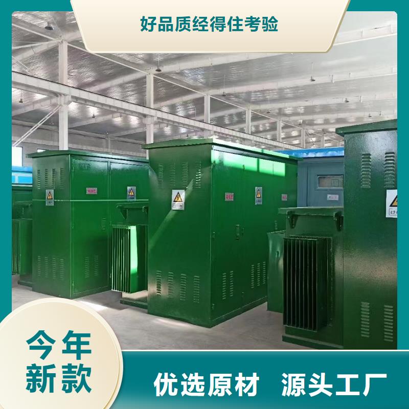 300KW发电机租赁含税含运费本地厂家随叫随到