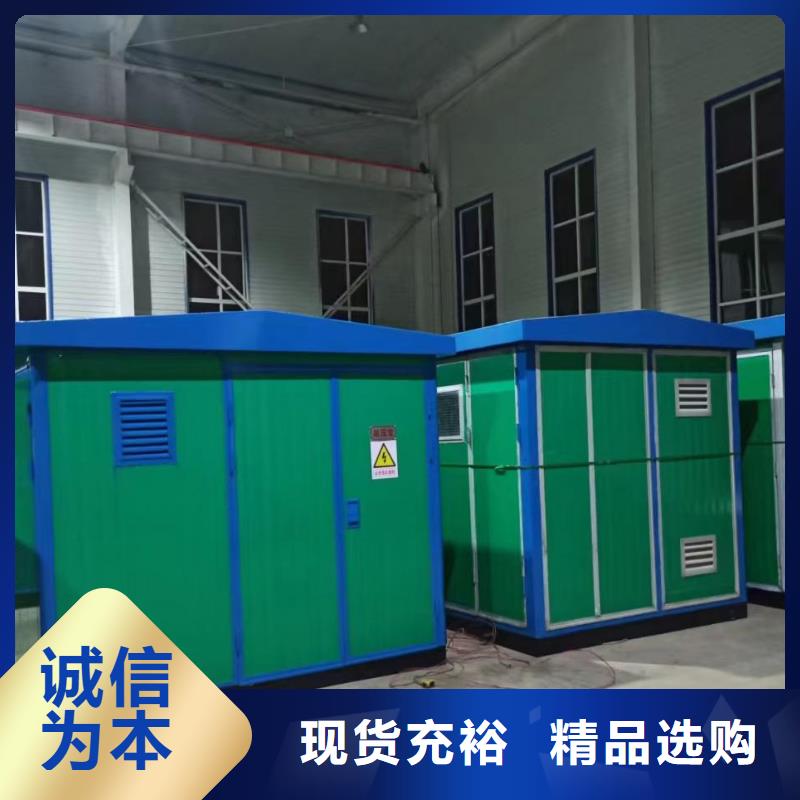 出租200KW发电机含运费电缆
