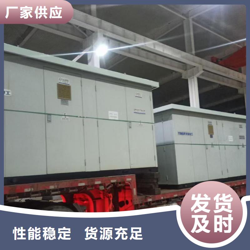 10KV发电机租赁