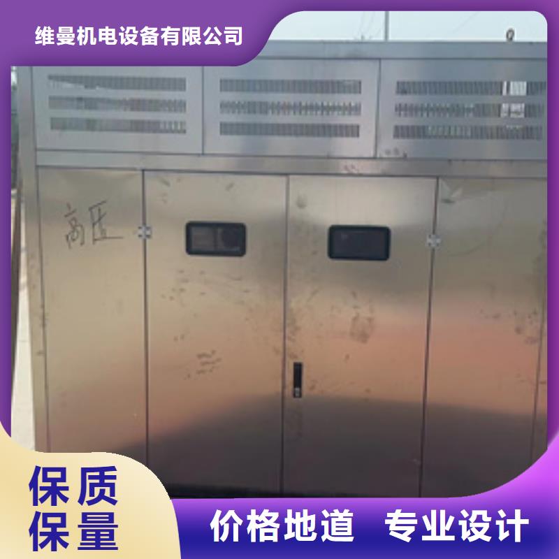 三百千瓦发电机租赁电话提供电缆