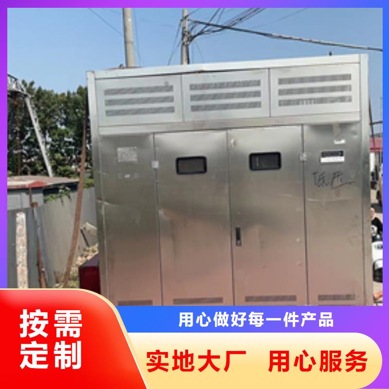 租赁高压发电机源头厂家欢迎电询