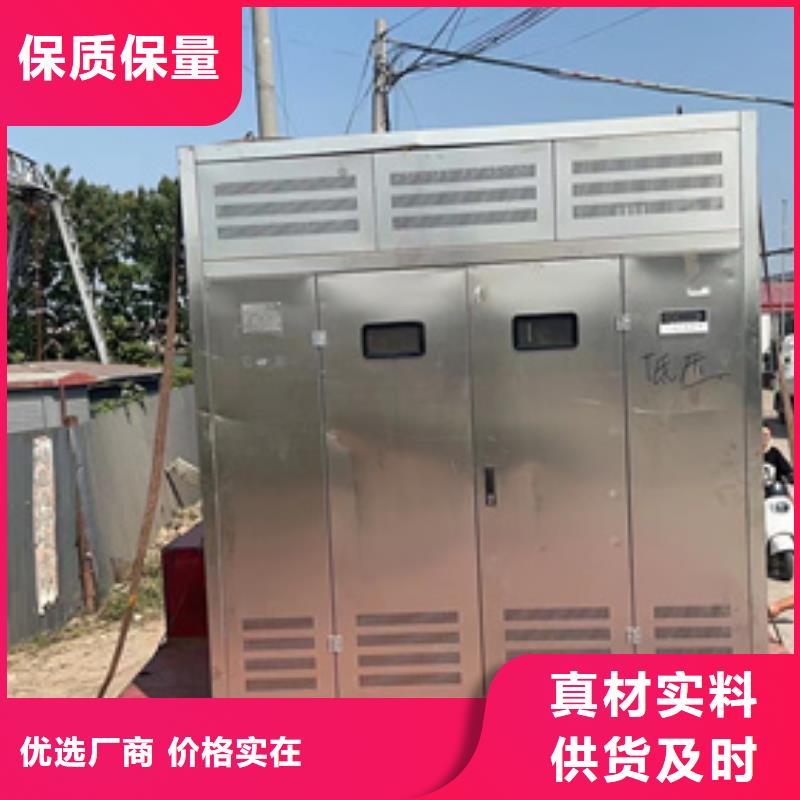 发电车租赁现货24小时服务