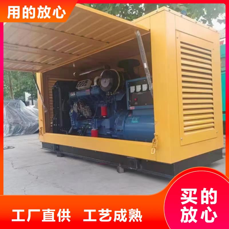 发电机租赁源头厂家现货直供