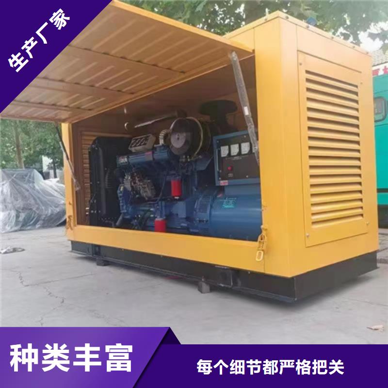 变压器出租源头厂家欢迎电询